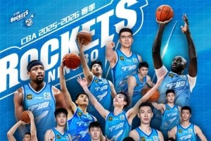 九游官方网站-宁波回顾休赛期操作：续约王俊杰 签约刘晓宇等人 四外援到位